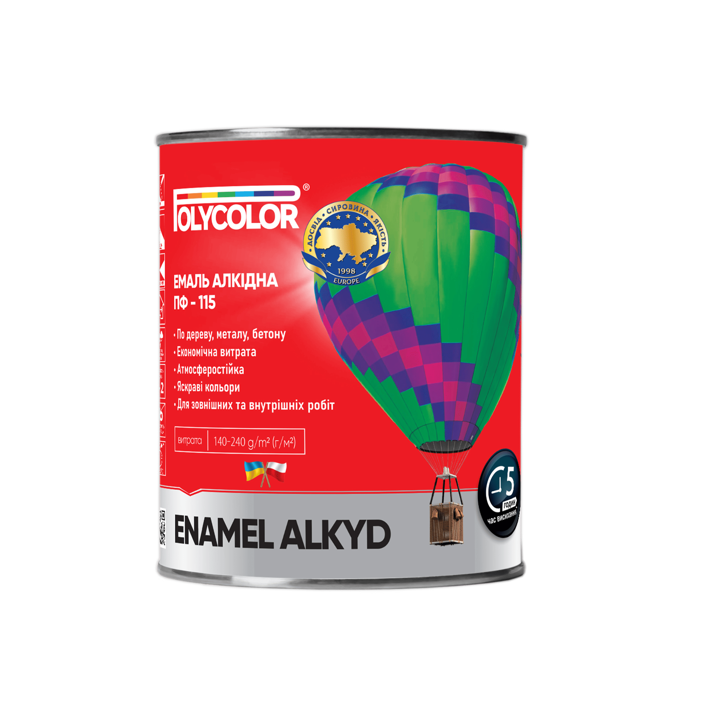 Емаль алкідна POLYCOLOR ПФ-115, яскраво-зелений, 2,8кг